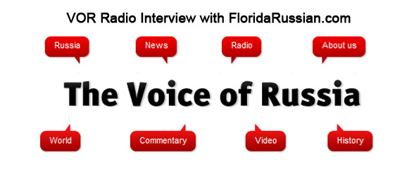 Voice of Russia Radio - interview Florida Russian Lifestyle Magazine Publisher, Jef Gray