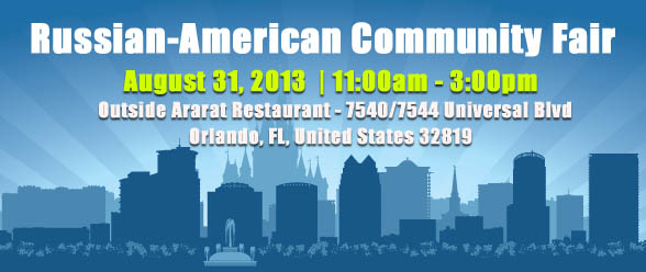 Russian-American Community Fair in Orlando August 31, 2013