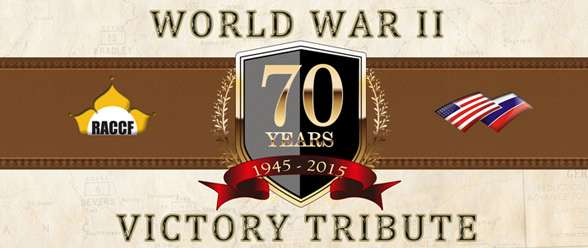 Community Center Plans Road Rally Tribute for World War II Anniversary 2