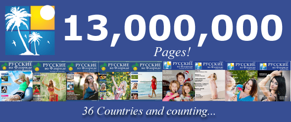 Florida Russian Lifestyle reaches 13 million page views